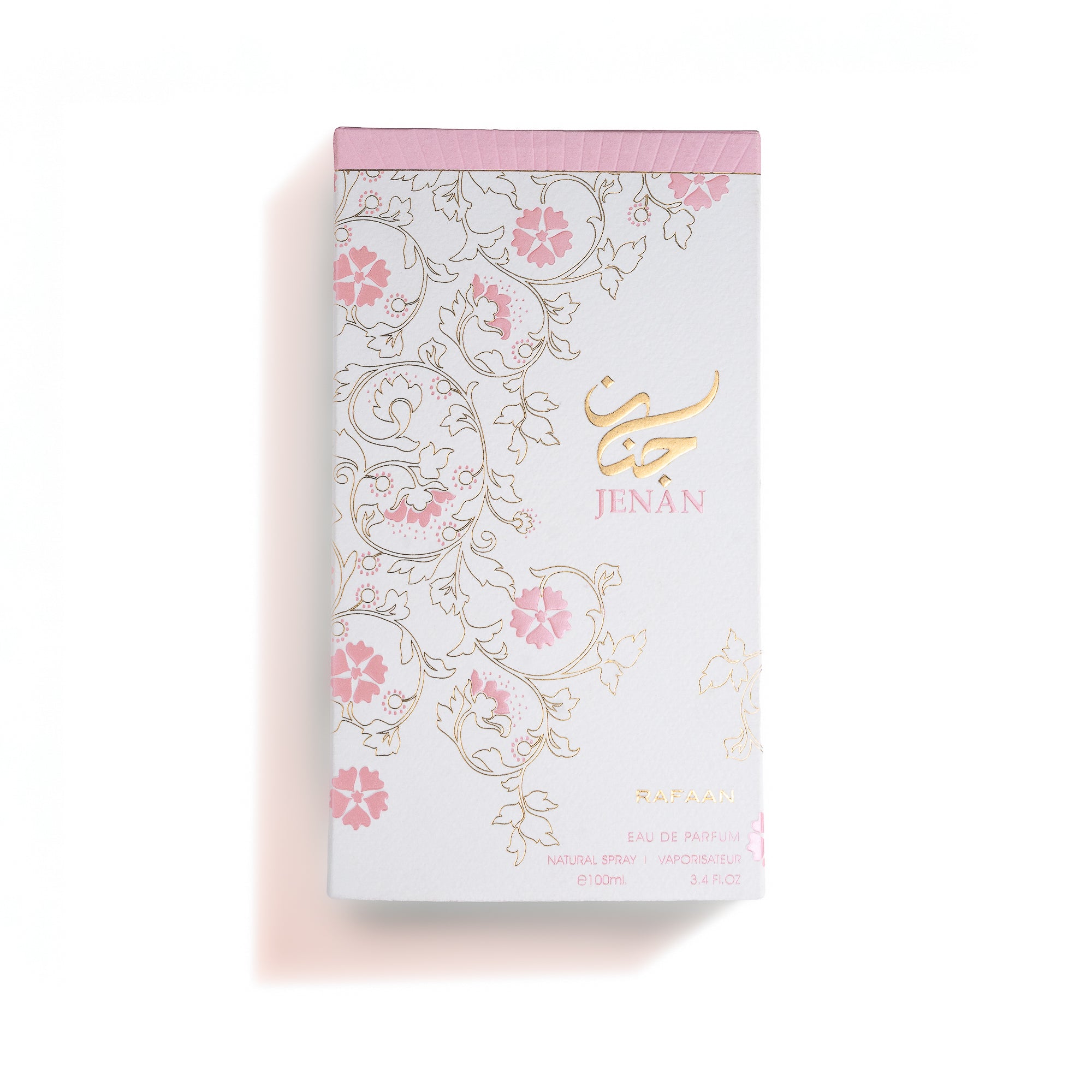 Jenan Perfume Box By La Parfum Galleria