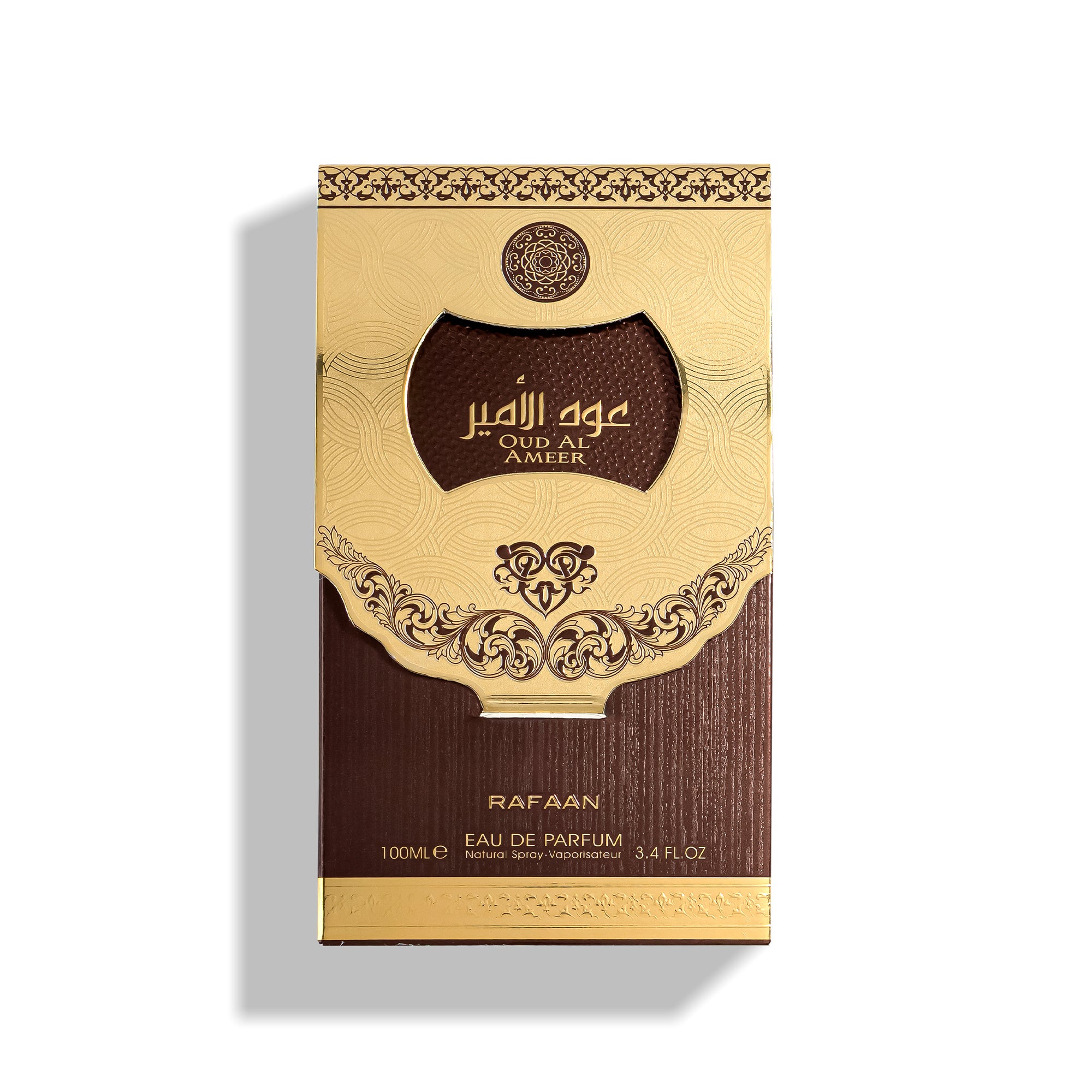 oud al ameer rafaan perfume box with intricate designs on a white background
