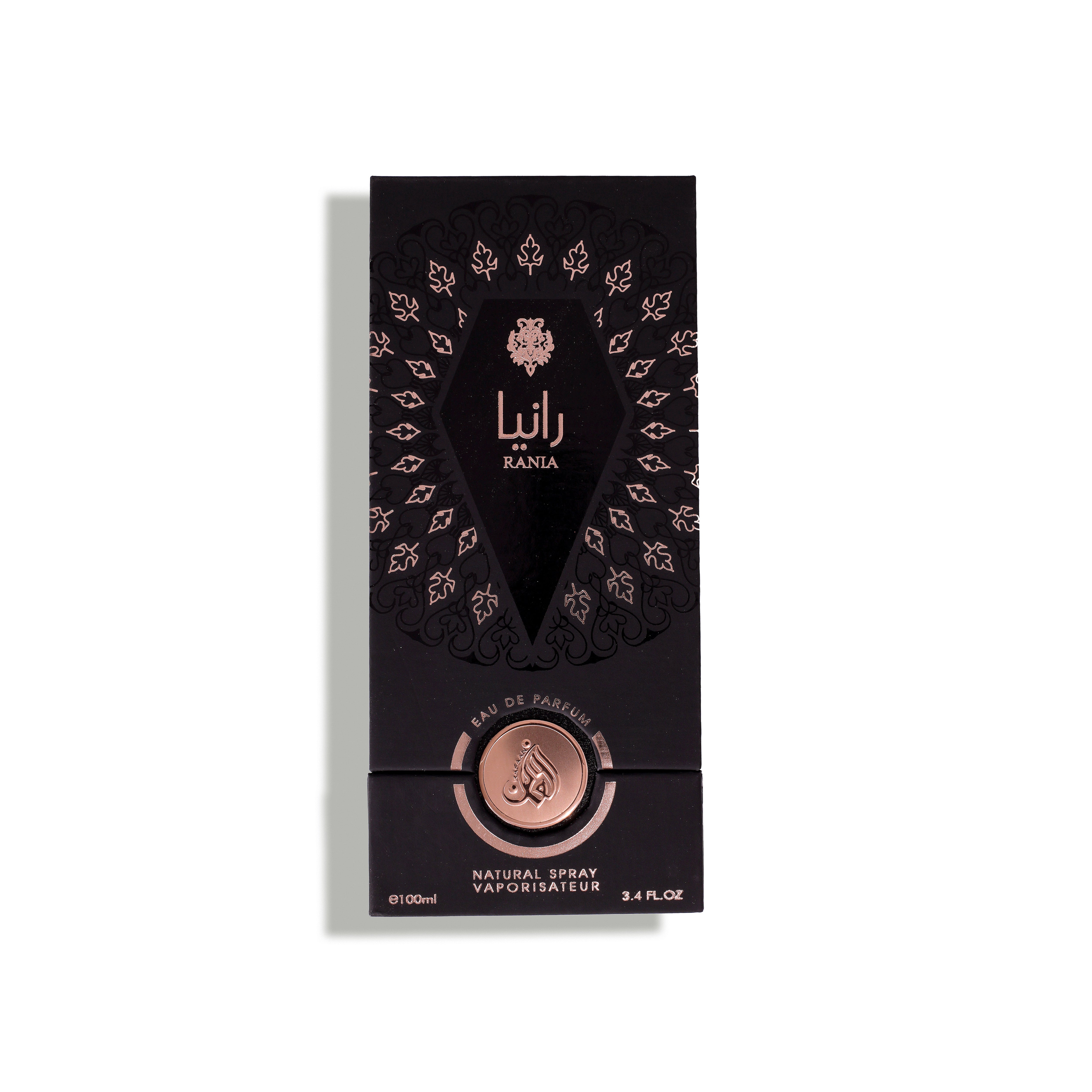 Rania perfume packaging with decorative patterns on a white background