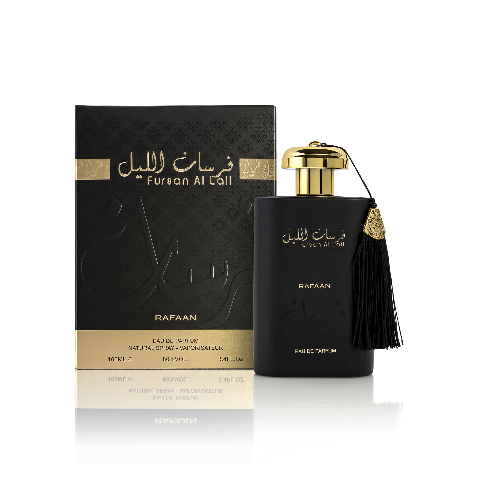 fursan al lail Rafaan perfume bottle and packaging on a white background